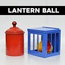 LANTERN BALL MAGIC TRICK DELUX (METAL)